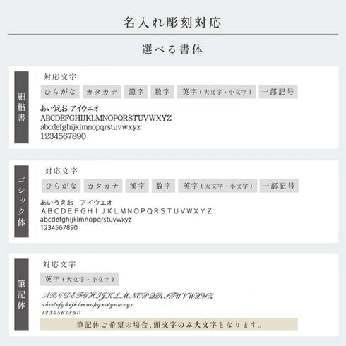 リュクス ペアメタルサーモンタンブラー.|s8